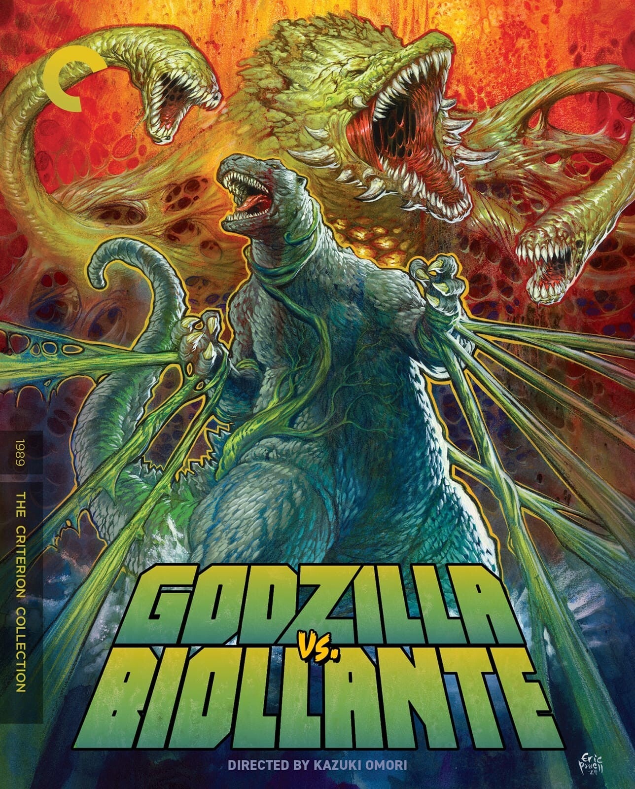 Godzilla vs. Biollante [4K UHD] [US] – OutrunDVD