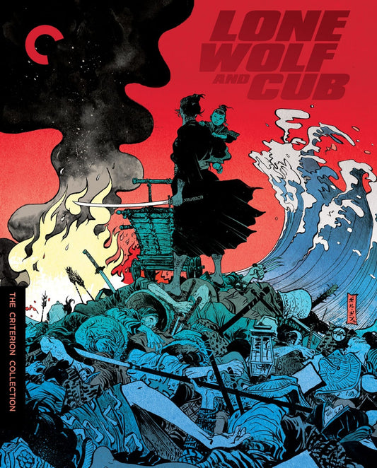 Lone Wolf and Cub [Blu-ray] [US]