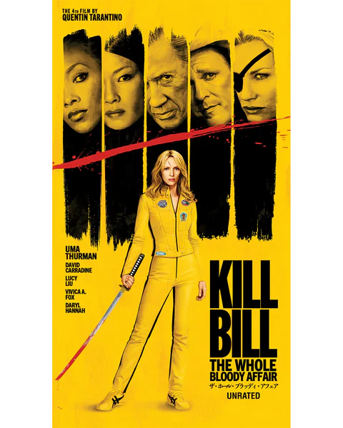 Kill Bill: The Whole Bloody Affair VHS (Be Kind, Rewind Edition) (Lionsgate Limited Exclusive) [VHS] [US]