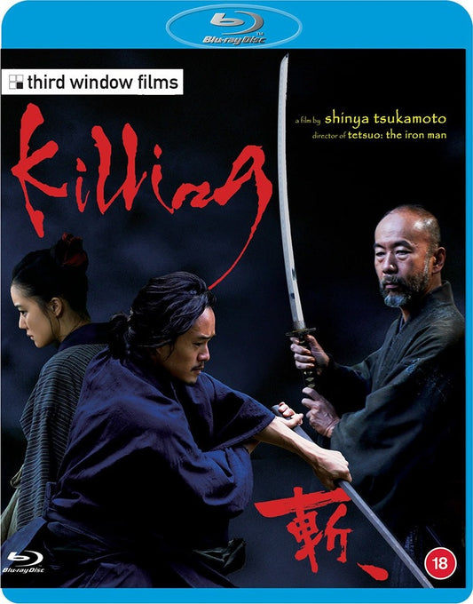 Killing [Blu-ray] [UK]