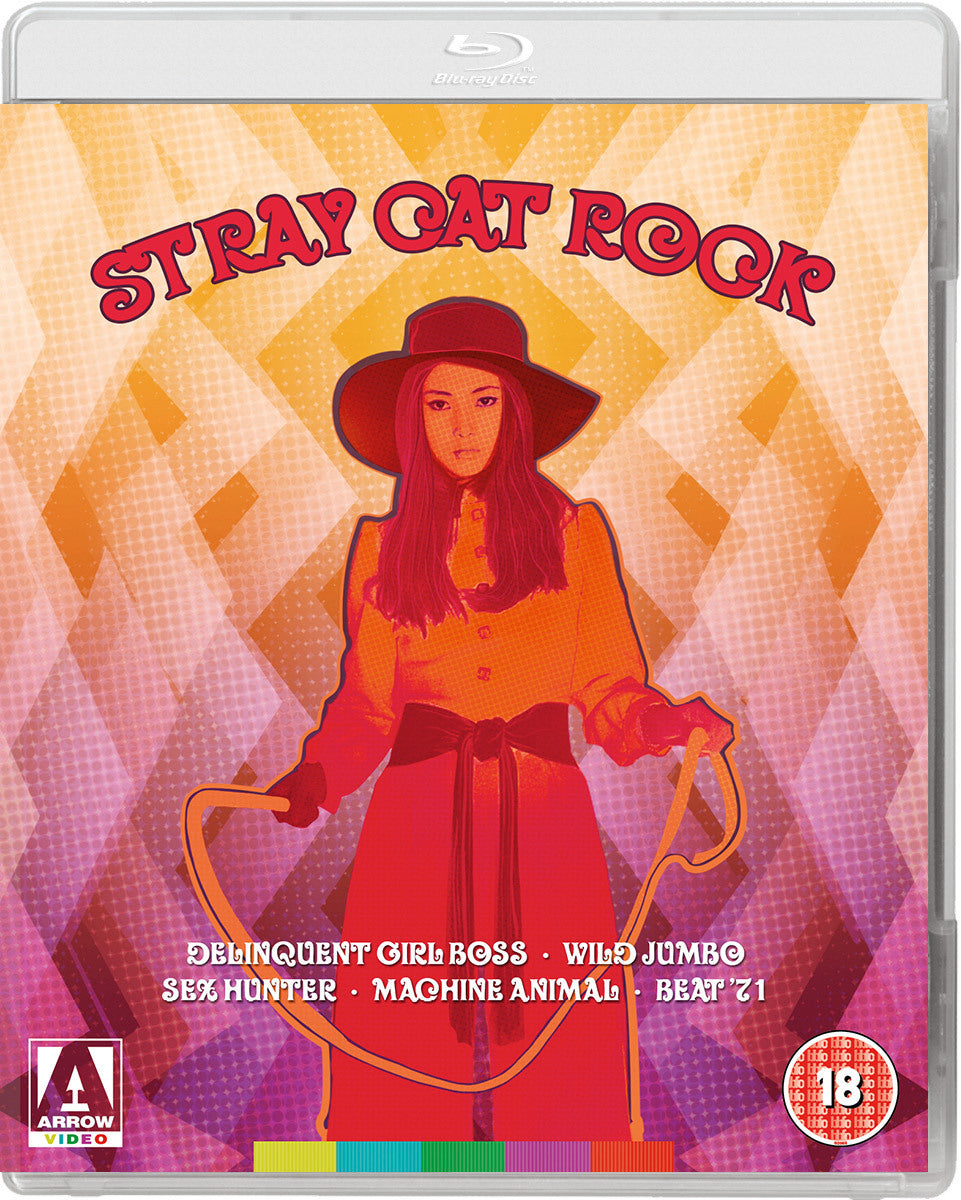 Stray Cat Rock Collection [Blu-ray] [UK]