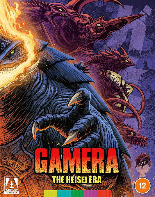 Gamera: The Heisei Era [Blu-ray] [UK]
