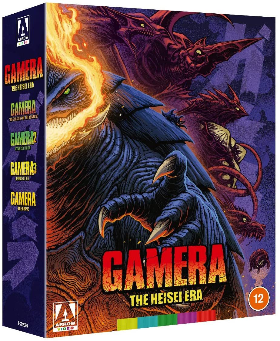 Gamera: The Heisei Era [Blu-ray] [UK]