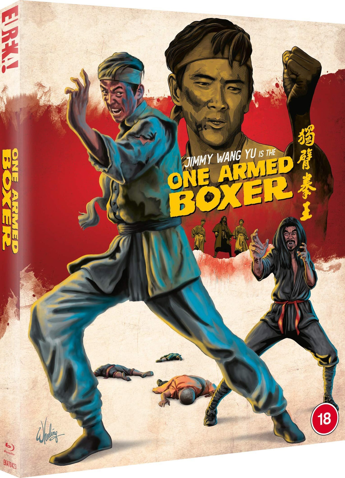 One Armed Boxer (Limited Edition) [Blu-ray] [UK]