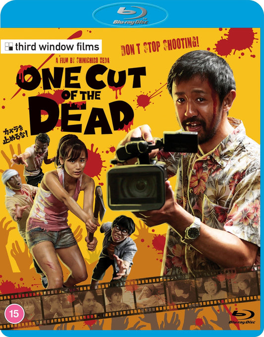 One Cut Of The Dead - Hollywood Edition [Blu-ray] [UK]