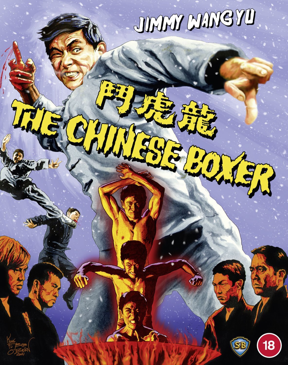 The Chinese Boxer (Limited Edition) [Blu-ray] [UK]