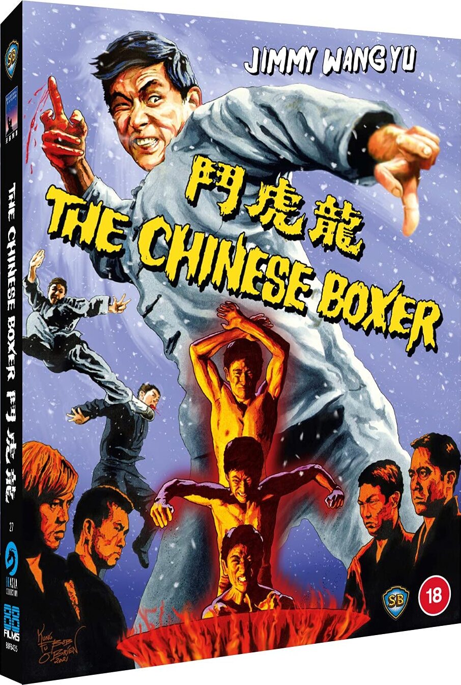 The Chinese Boxer (Limited Edition) [Blu-ray] [UK]