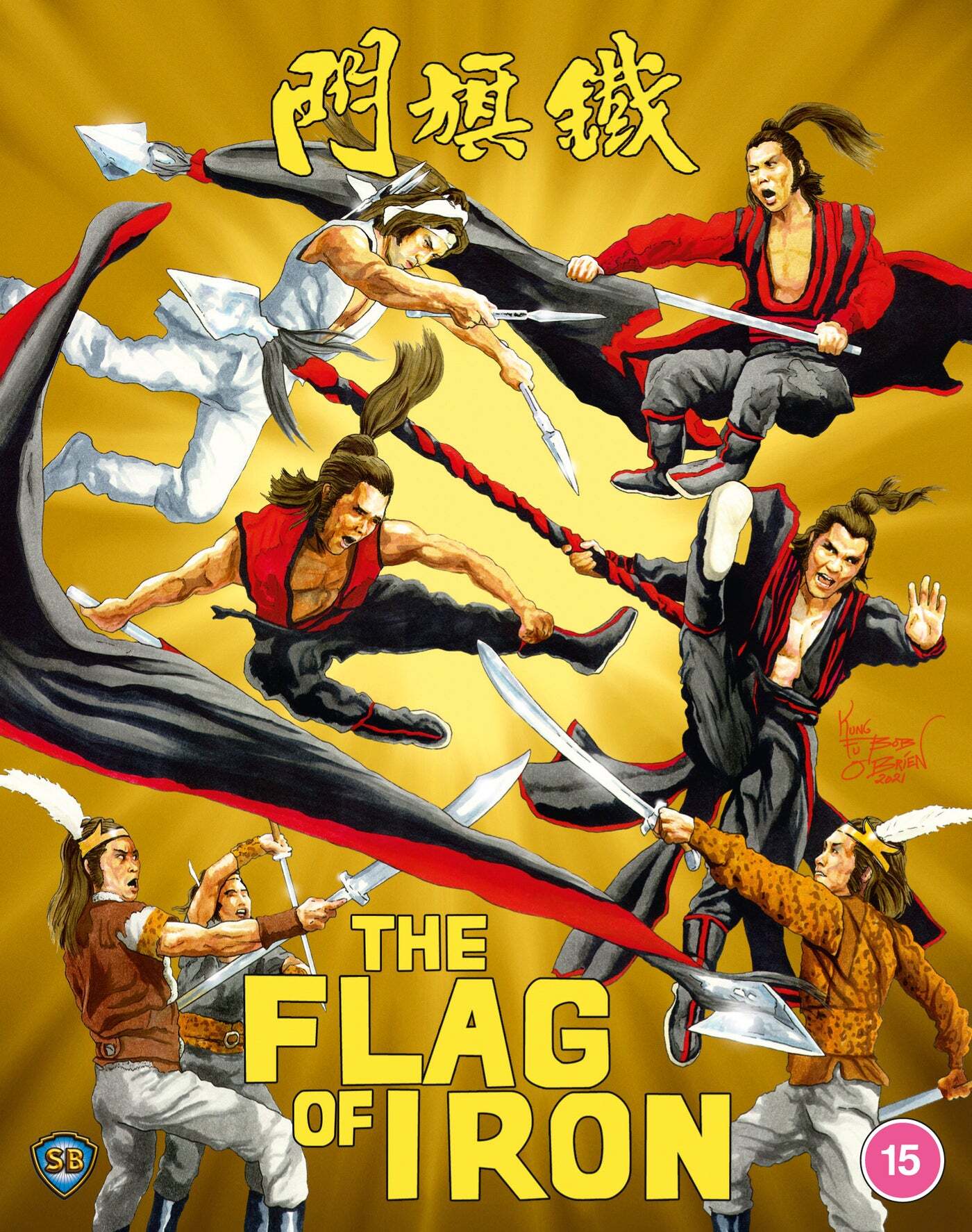 The Flag of Iron (Limited Edition) [Blu-ray] [UK]