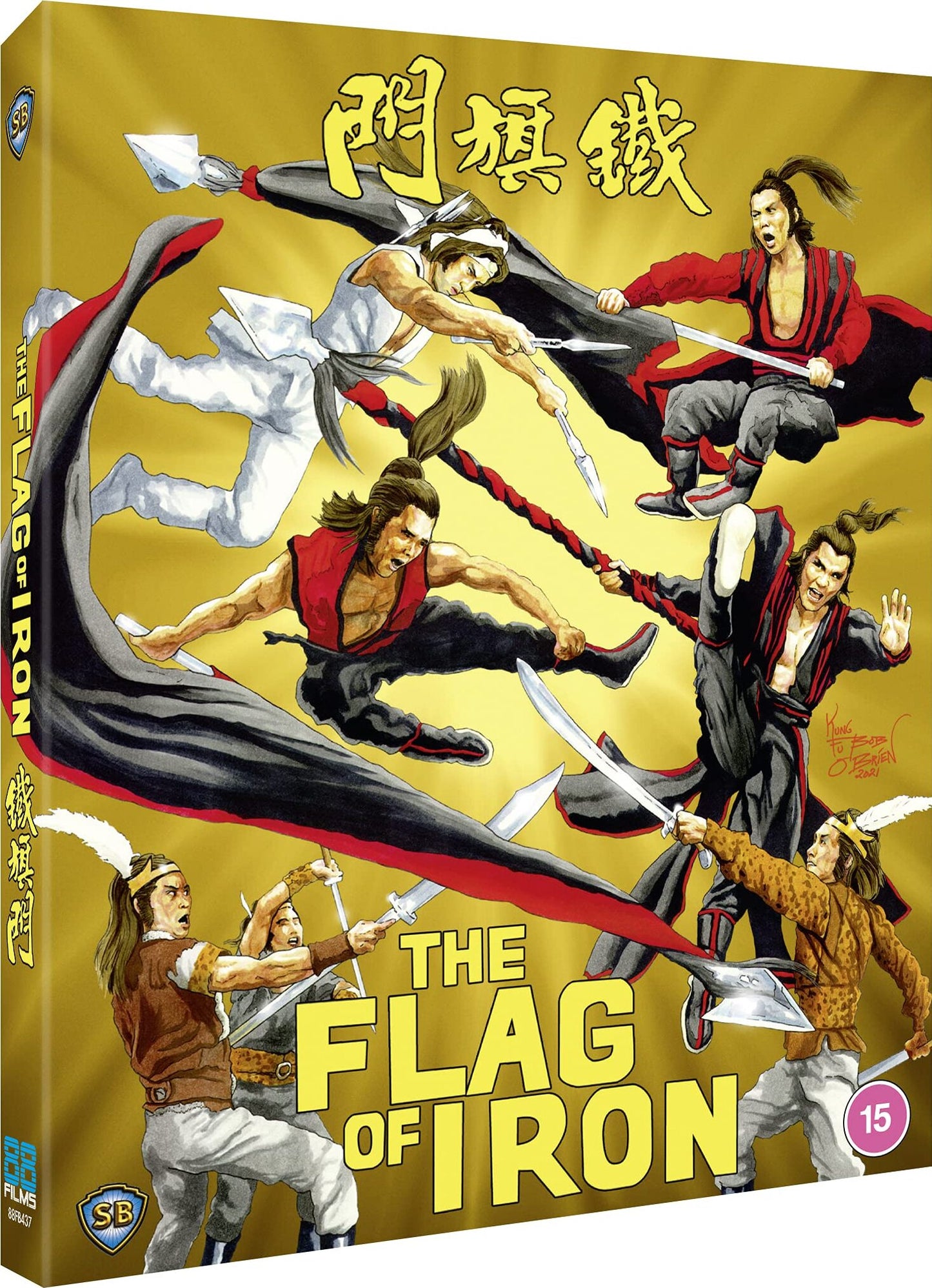 The Flag of Iron (Limited Edition) [Blu-ray] [UK]