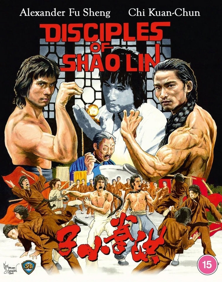 Disciples of Shaolin (Limited Edition) [Blu-ray] [UK]