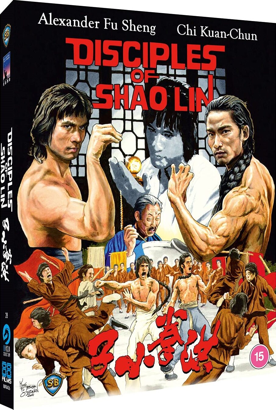 Disciples of Shaolin (Limited Edition) [Blu-ray] [UK]