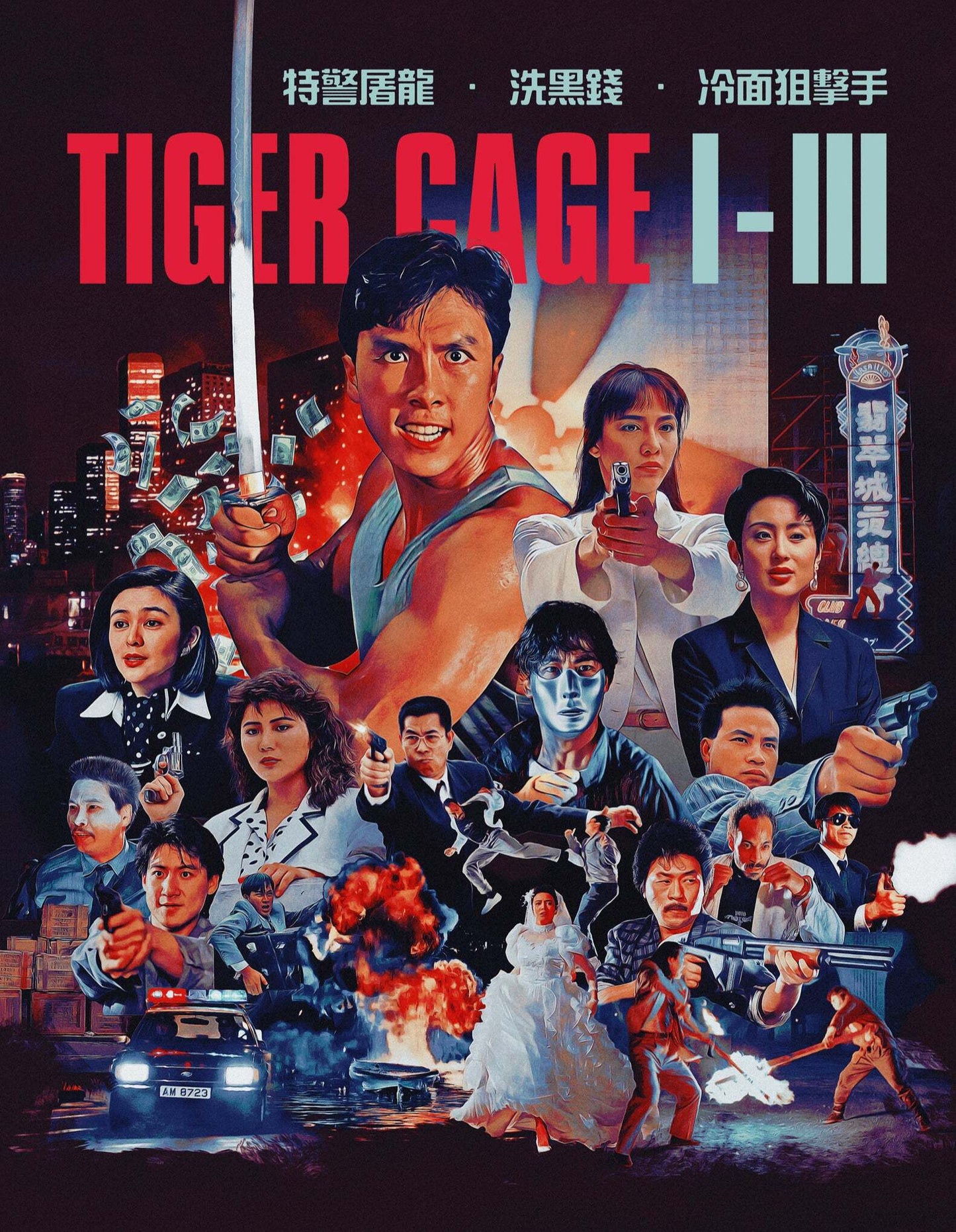 Tiger Cage Trilogy (Deluxe Collector's Edition) [Blu-ray]