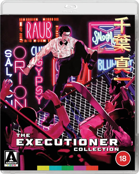 The Executioner Collection [Blu-ray] [UK]