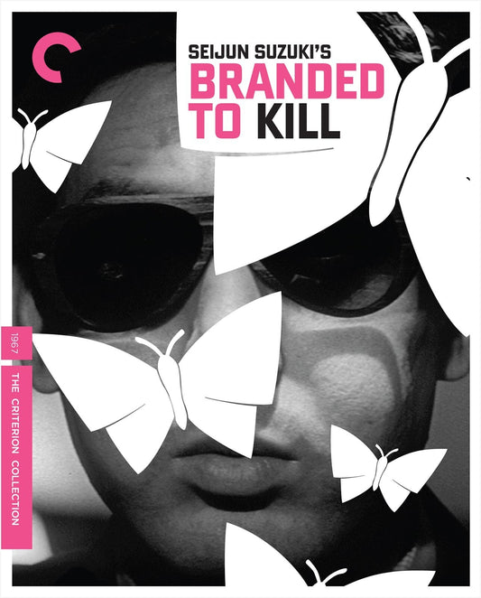 Branded to Kill [4K UHD] [US]