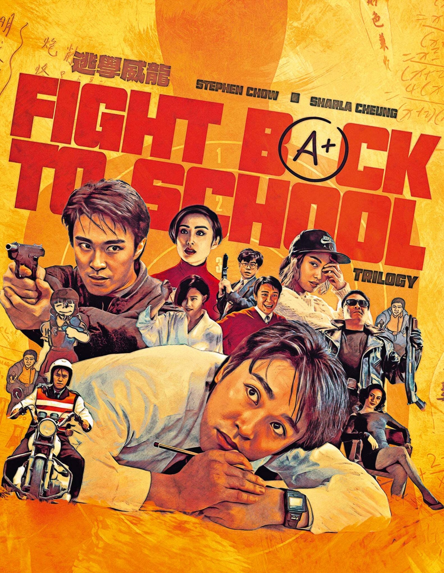 Back to School Trilogy (Limited Edition) [Blu-ray] [UK]