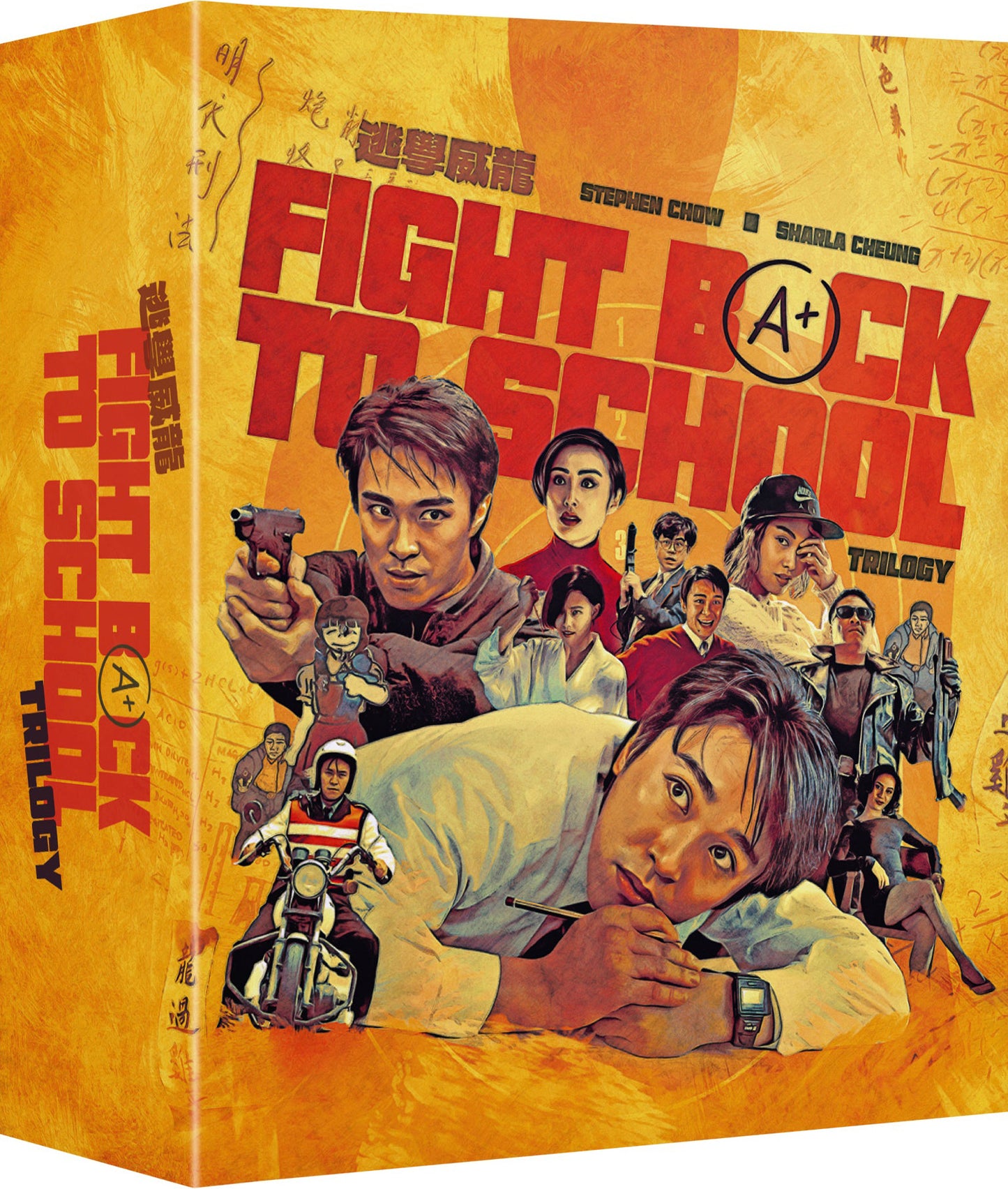 Back to School Trilogy (Limited Edition) [Blu-ray] [UK]