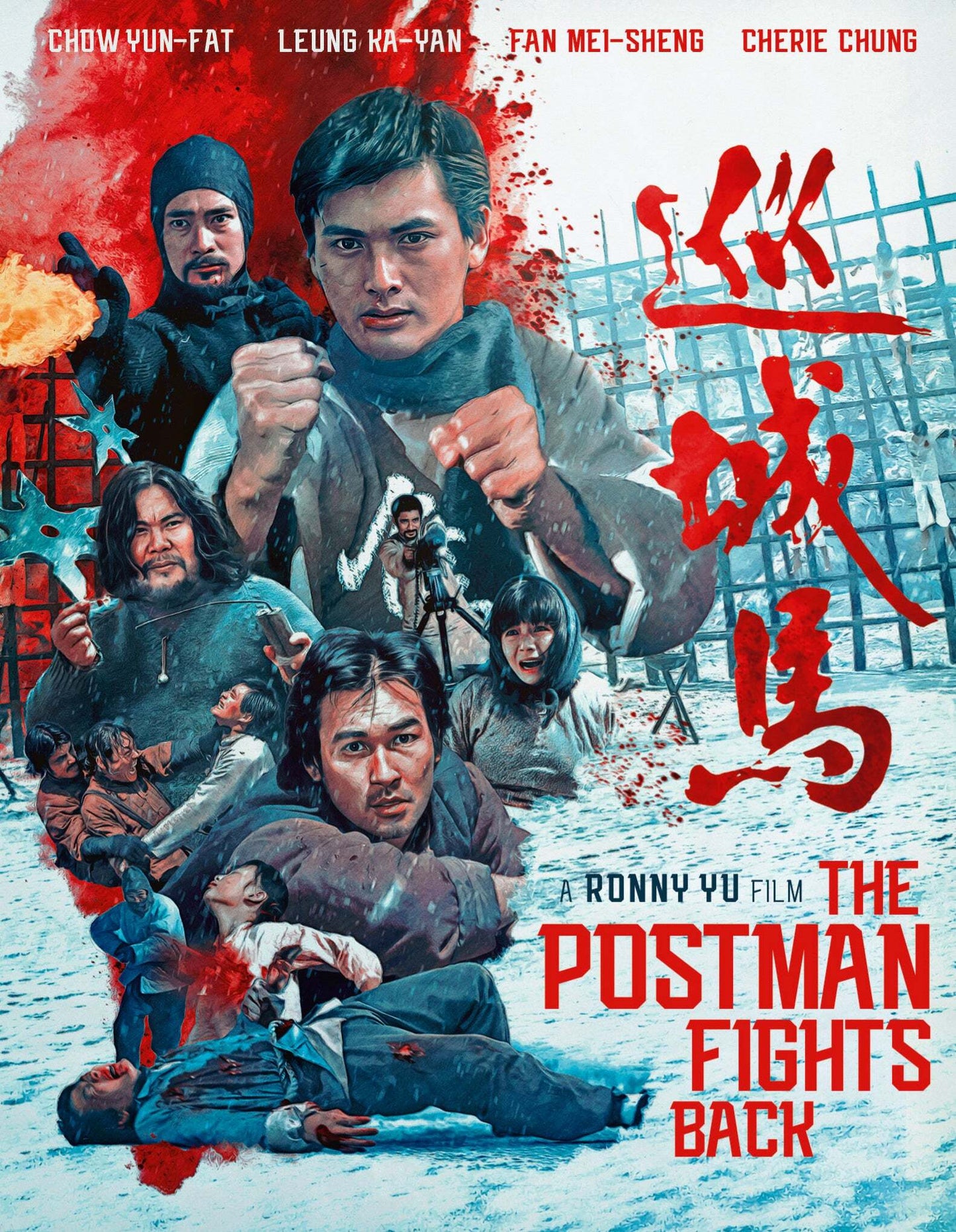 The Postman Fights Back (Limited Edition) [Blu-ray] [UK]