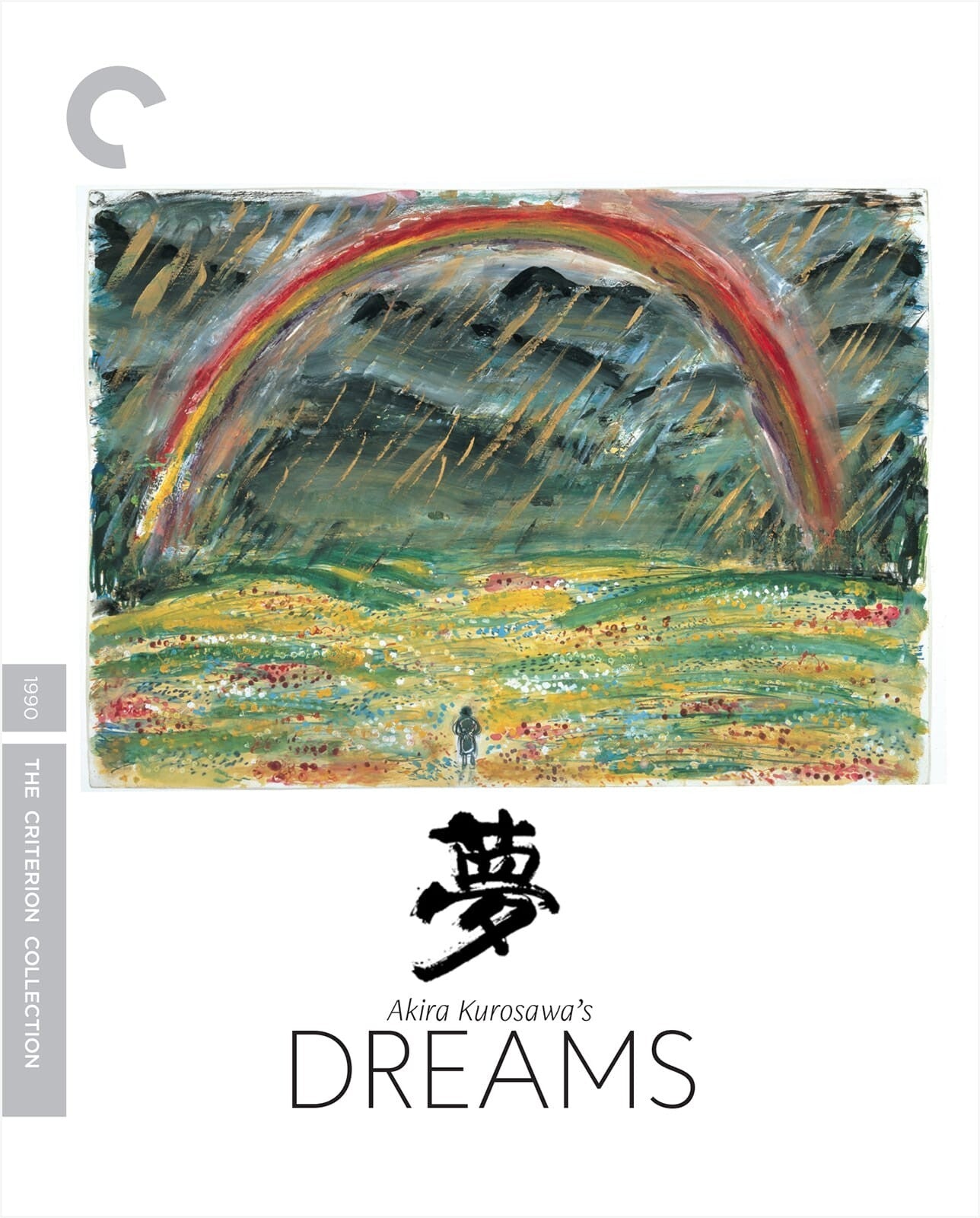 Akira Kurosawa's Dreams [4K UHD] [US]