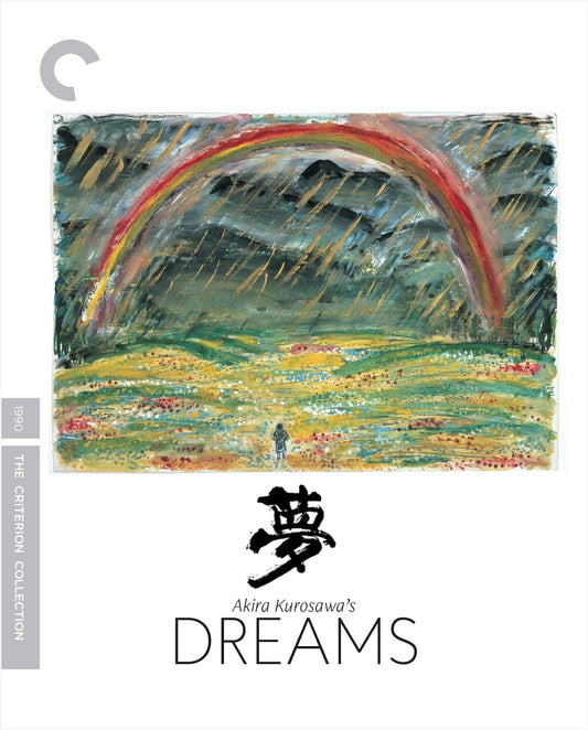 Akira Kurosawa's Dreams [4K UHD] [US]