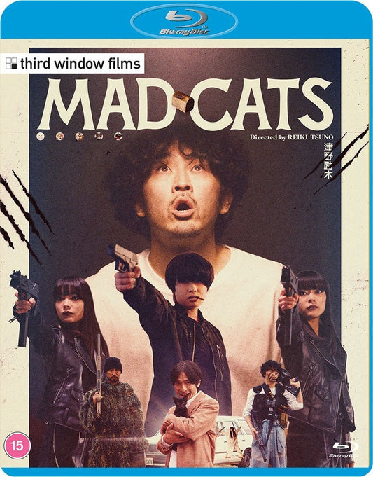 Mad Cats [Blu-ray] [UK]