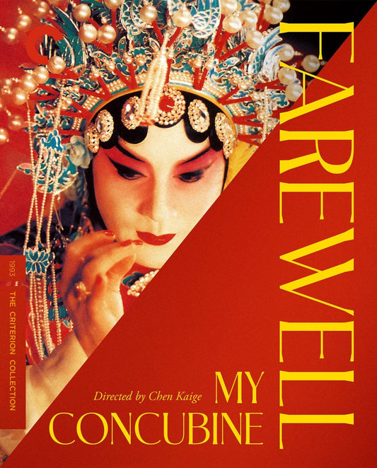 Farewell My Concubine [4K UHD] [US]
