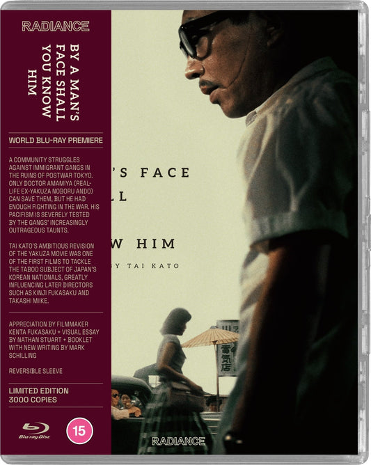 By A Mans Face Shall You Know Him [Blu-ray] [UK]
