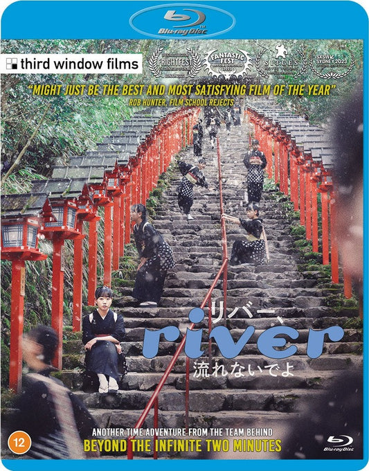 River [Blu-ray] [UK]