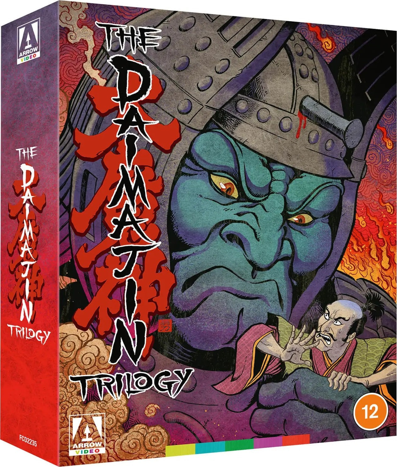 The Daimajin Trilogy [Blu-ray] [UK]