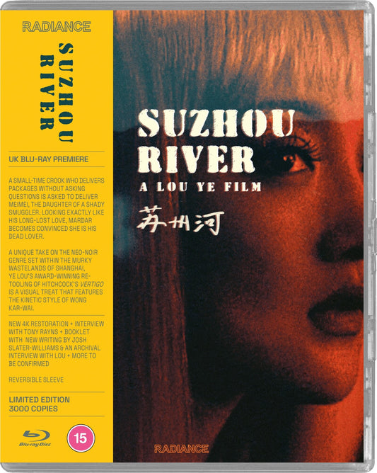 Suzhou River [Blu-ray] [UK]
