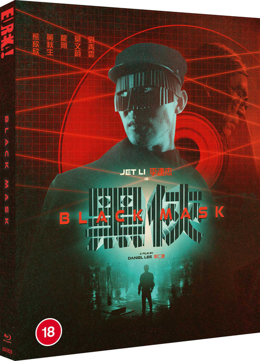 Black Mask [Blu-ray] [UK]