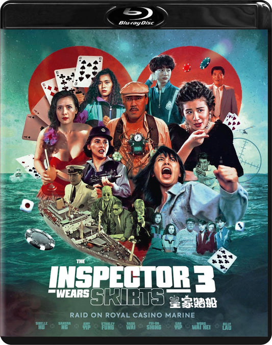 The Inspector Wears Skirts 3 [Blu-ray] [UK]