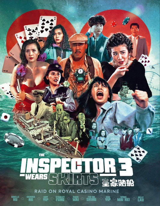 The Inspector Wears Skirts 3 [Blu-ray] [UK]