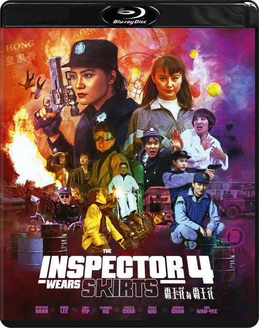 The Inspector Wears Skirts 4 [Blu-ray] [UK]