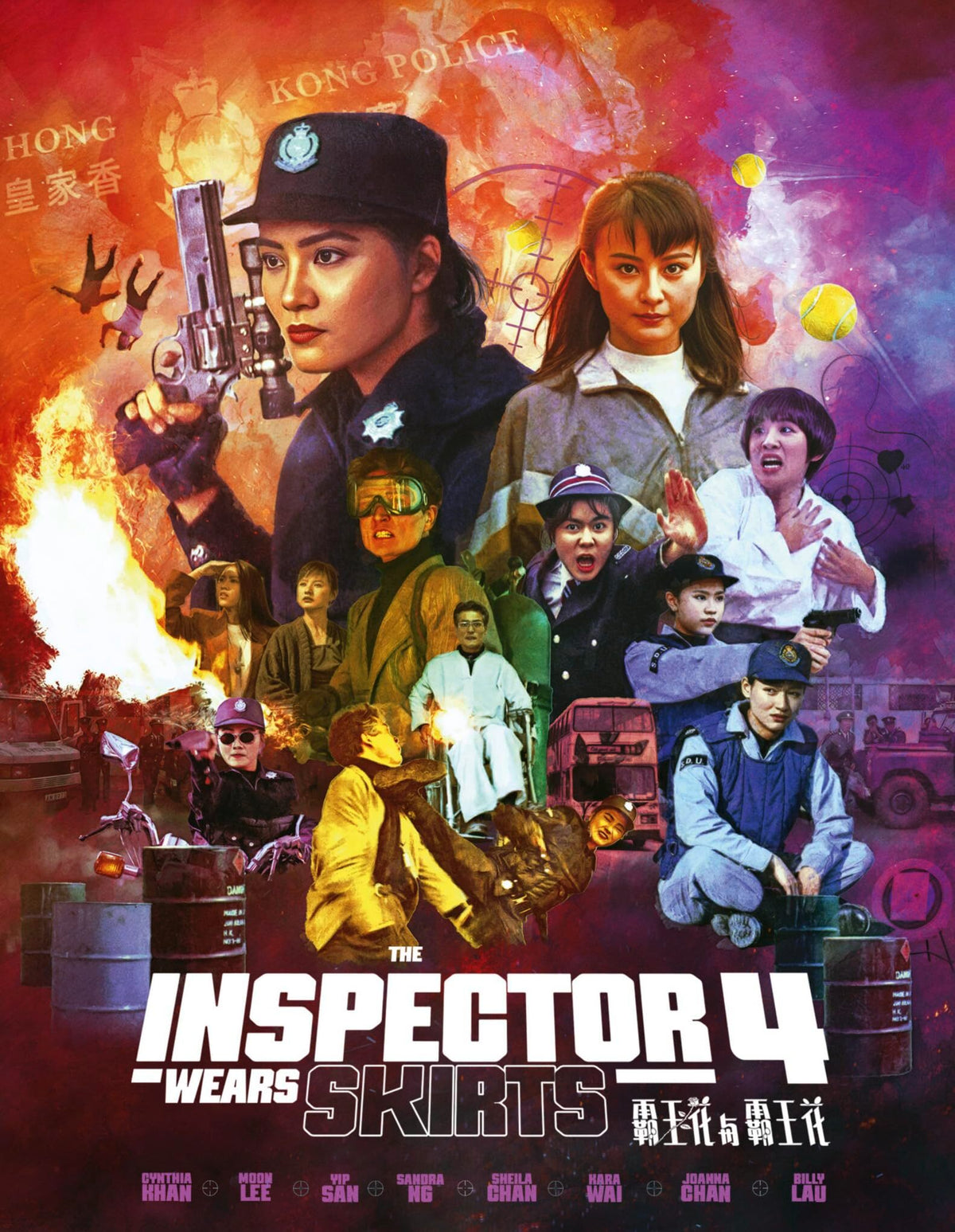 The Inspector Wears Skirts 4 [Blu-ray] [UK]