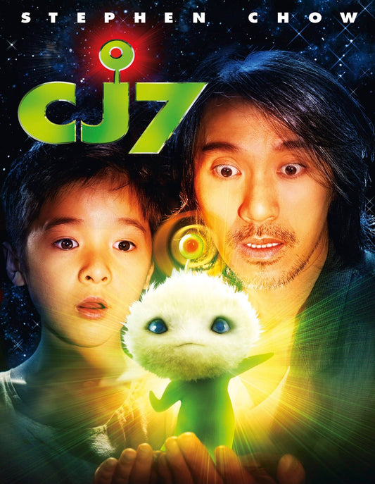 CJ7 [Blu-ray] [UK]