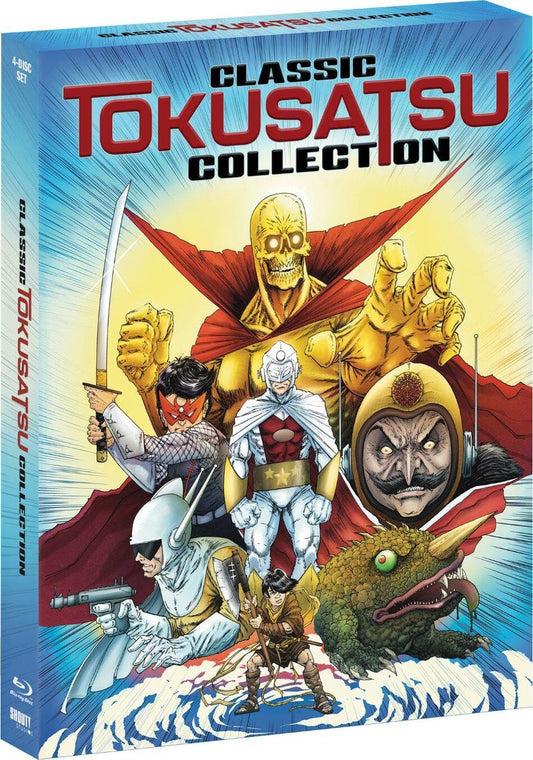 Classic Tokusatsu Collection (Shout Factory Exclusive) [Blu-ray] [US]