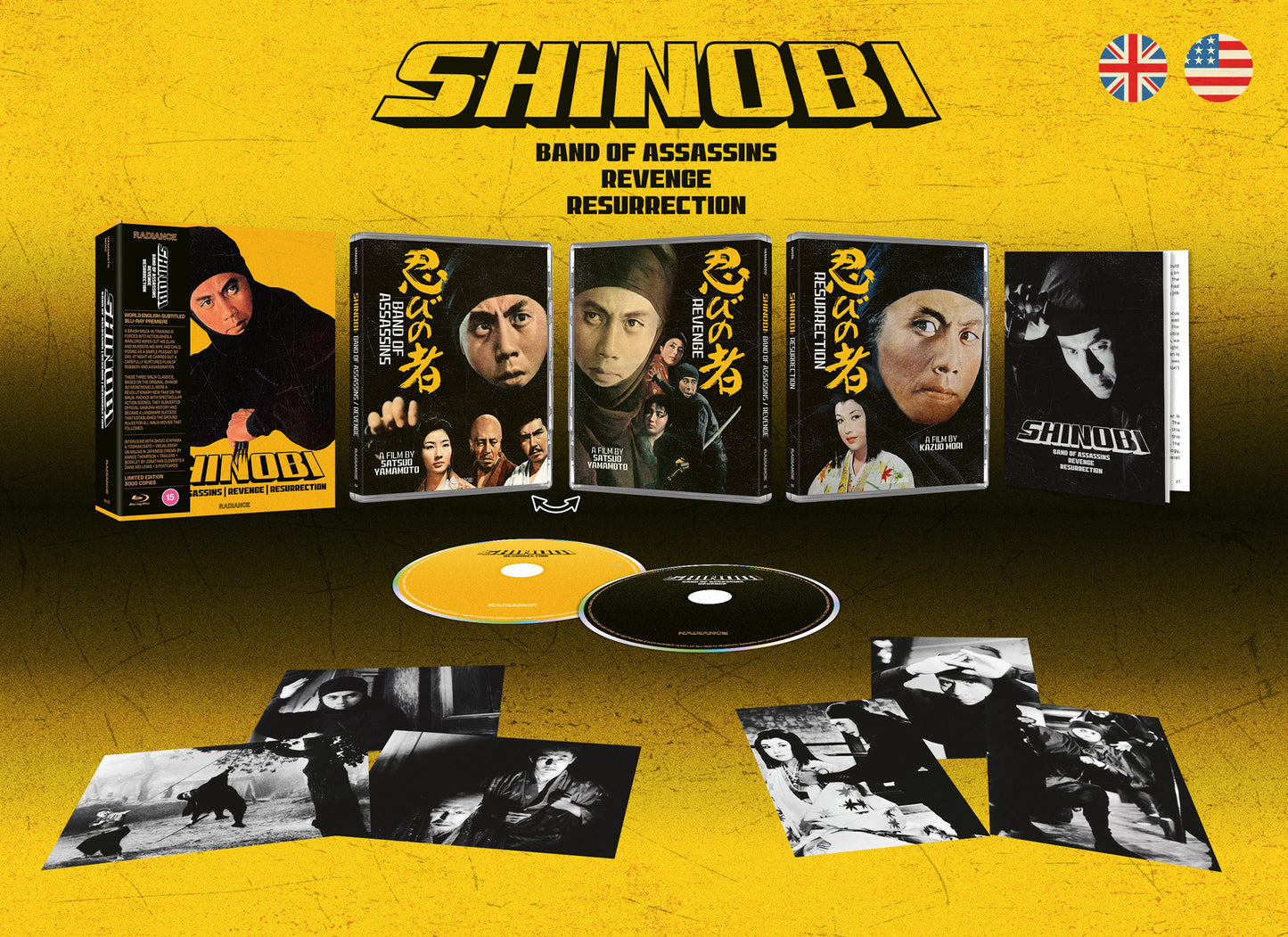 Shinobi - Band Of Assassins / Revenge / Resurrection [Blu-ray] [UK]