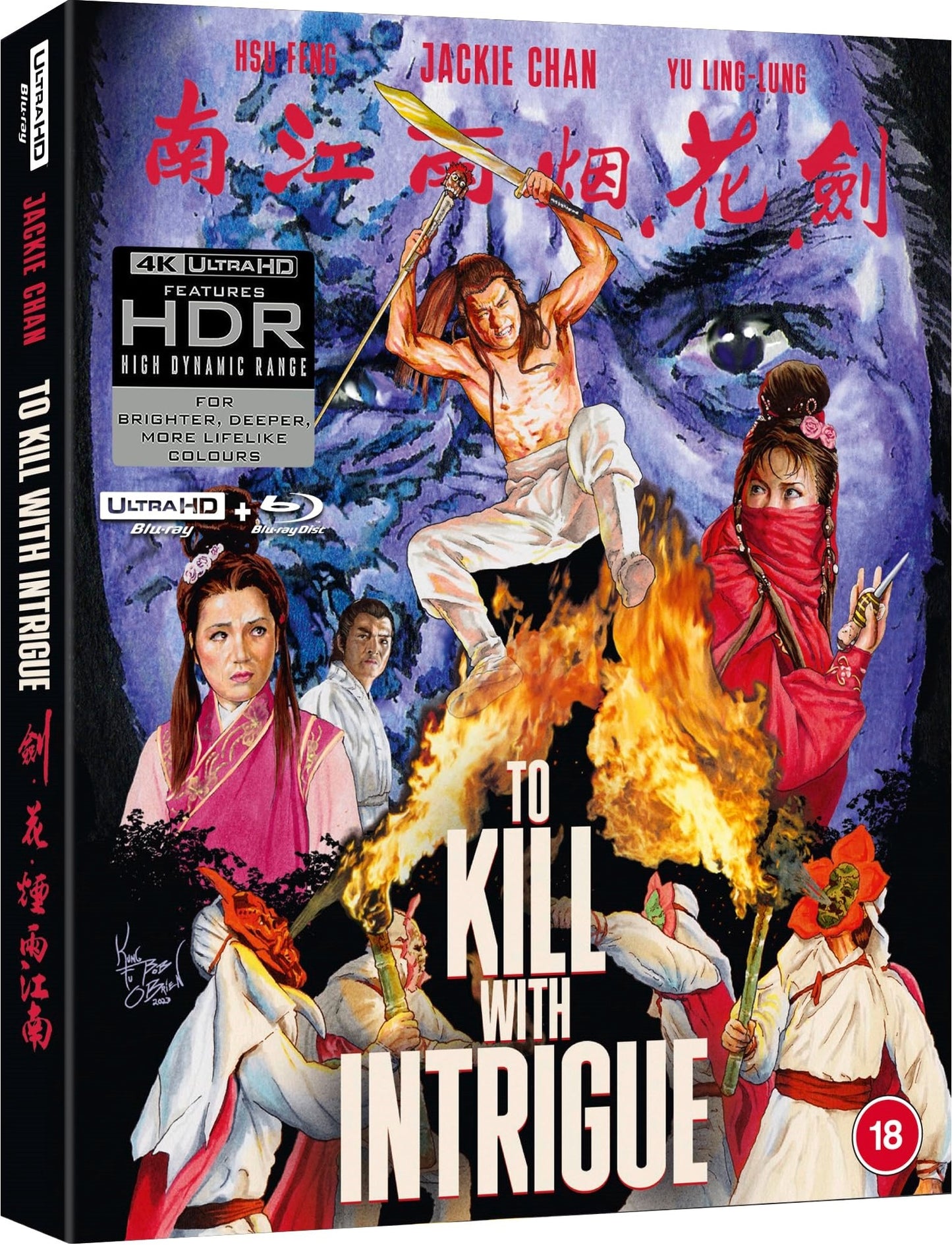 To Kill With Intrigue [4K UHD] [UK]