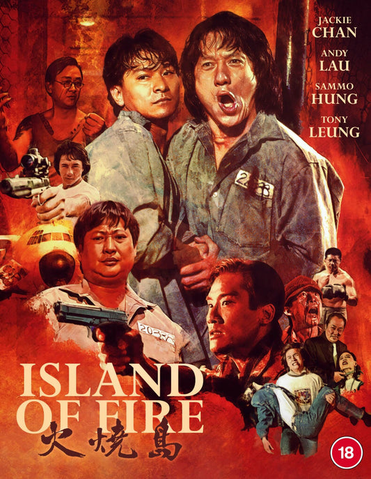 Island Of Fire [Blu-ray] [UK]