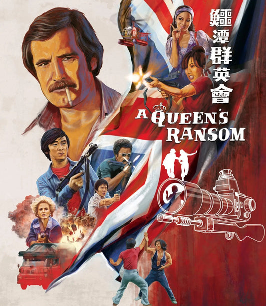 A Queen's Ransom [Blu-ray] [UK]
