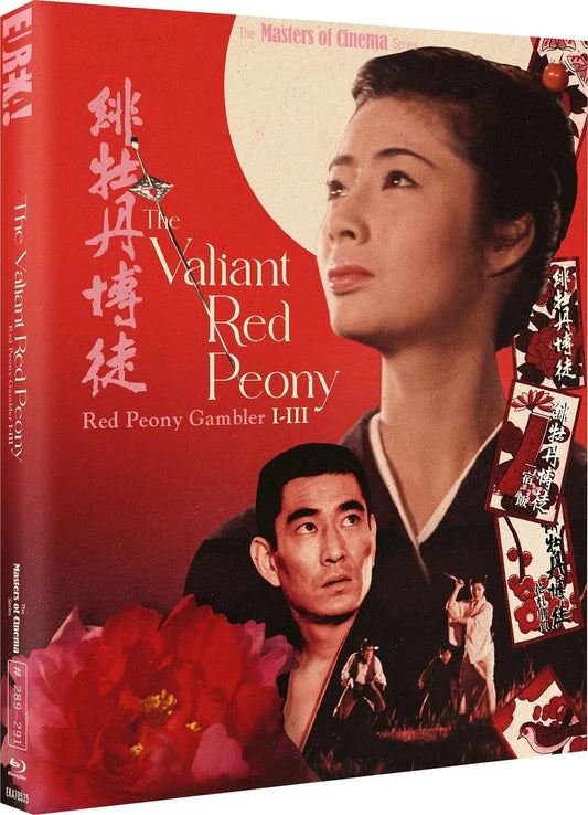 The Valiant Red Peony: Red Peony Gambler I-III [Blu-ray] [UK]