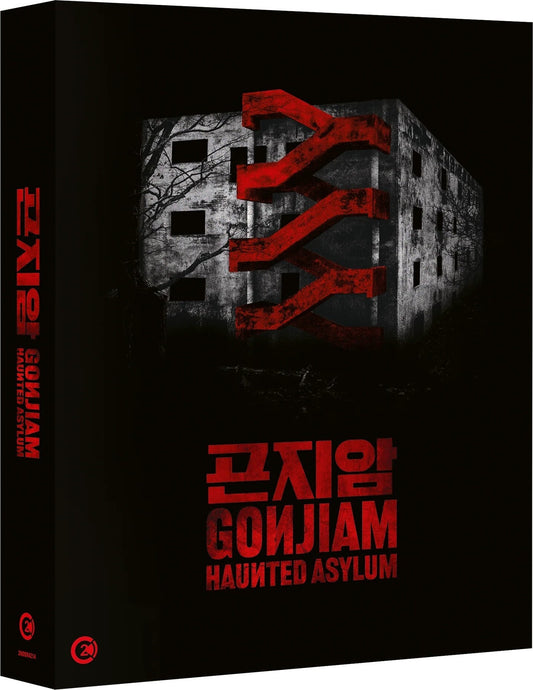 Gonjiam - Haunted Asylum [Limited Edition] [Blu-Ray] [UK]