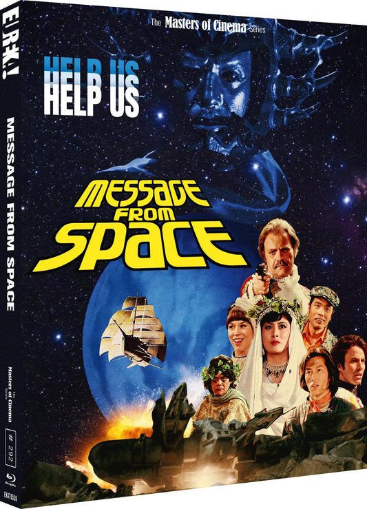 Message From Space [Blu-ray] [UK]