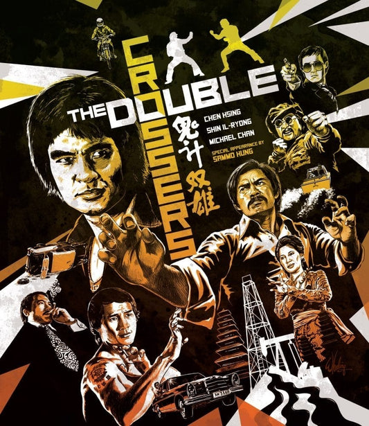 The Double Crossers [Blu-ray] [UK]
