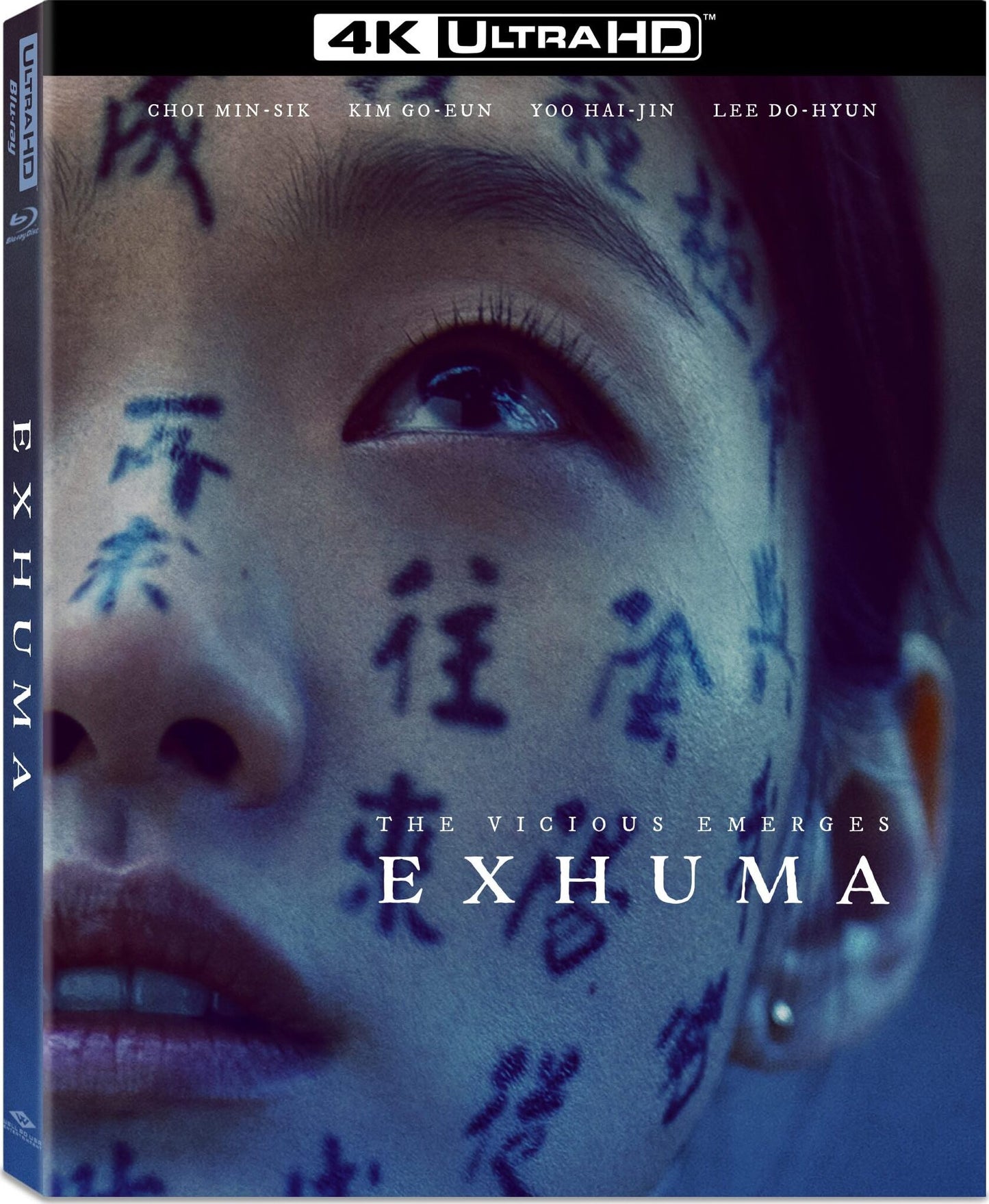 Exhuma [4K UHD] [US]