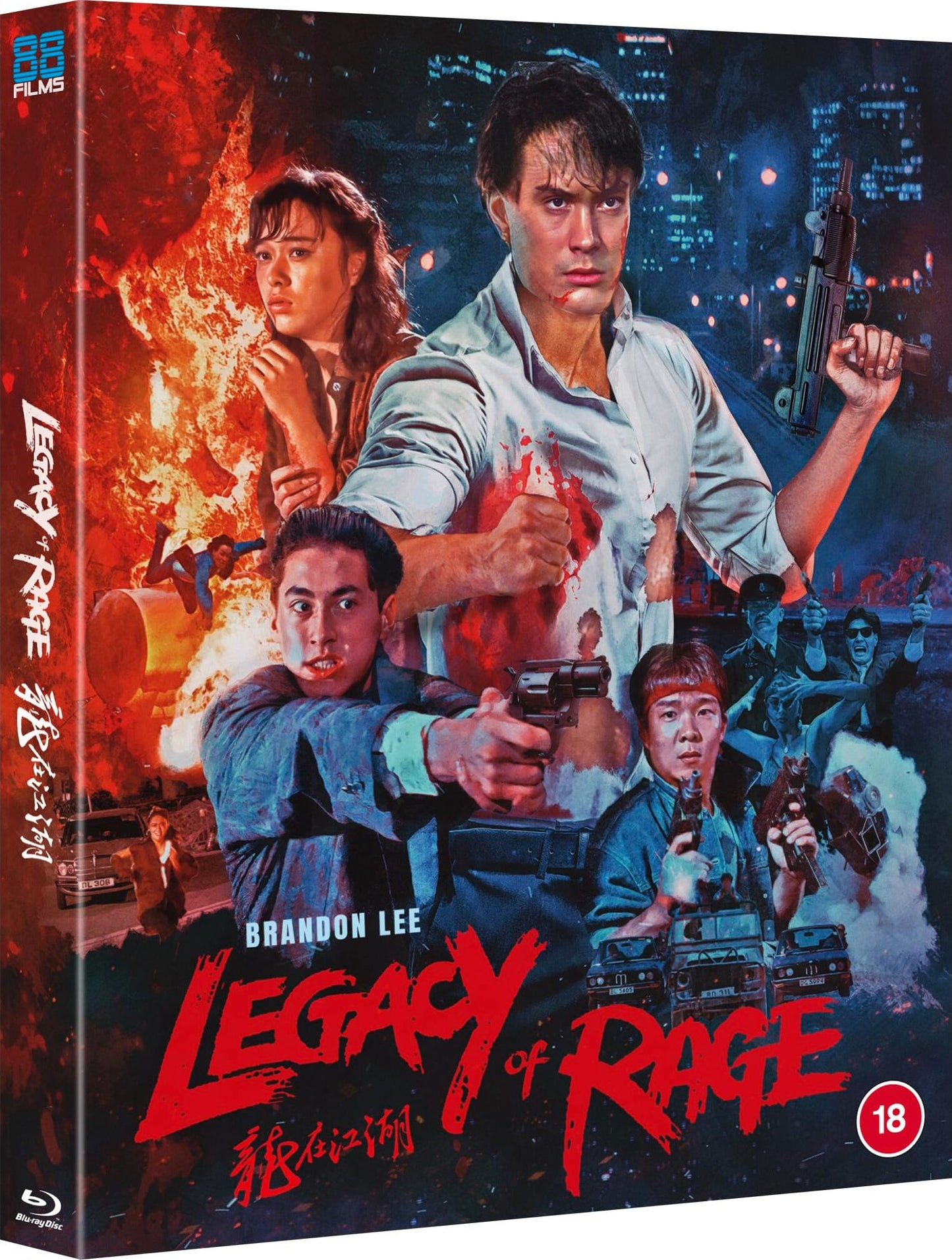 Legacy of Rage [Deluxe Limited Edition] [Blu-ray] [UK]