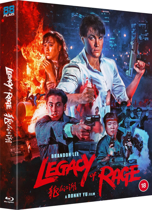 Legacy of Rage [Deluxe Limited Edition] [Blu-ray] [UK]