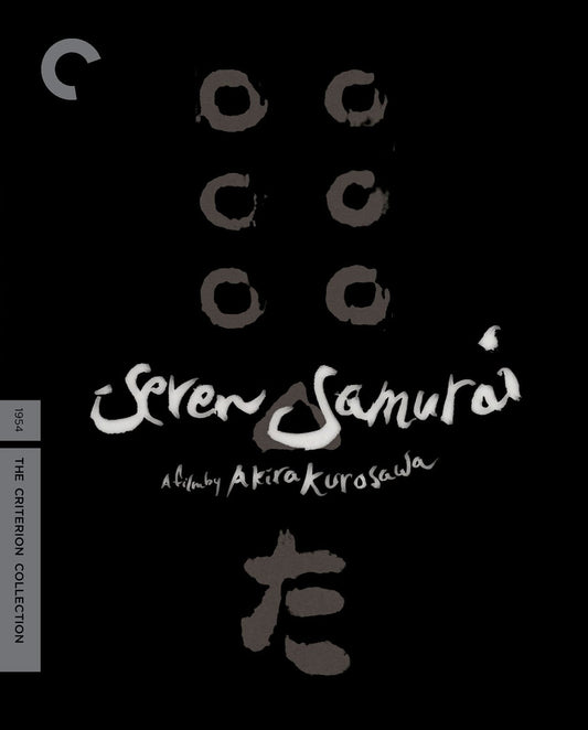 Seven Samurai [4K UHD] [US]