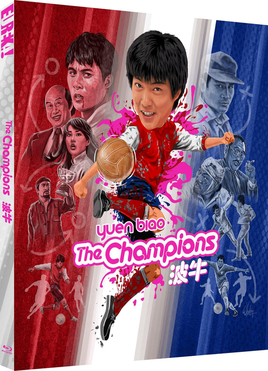 The Champions [Blu-ray] [UK]