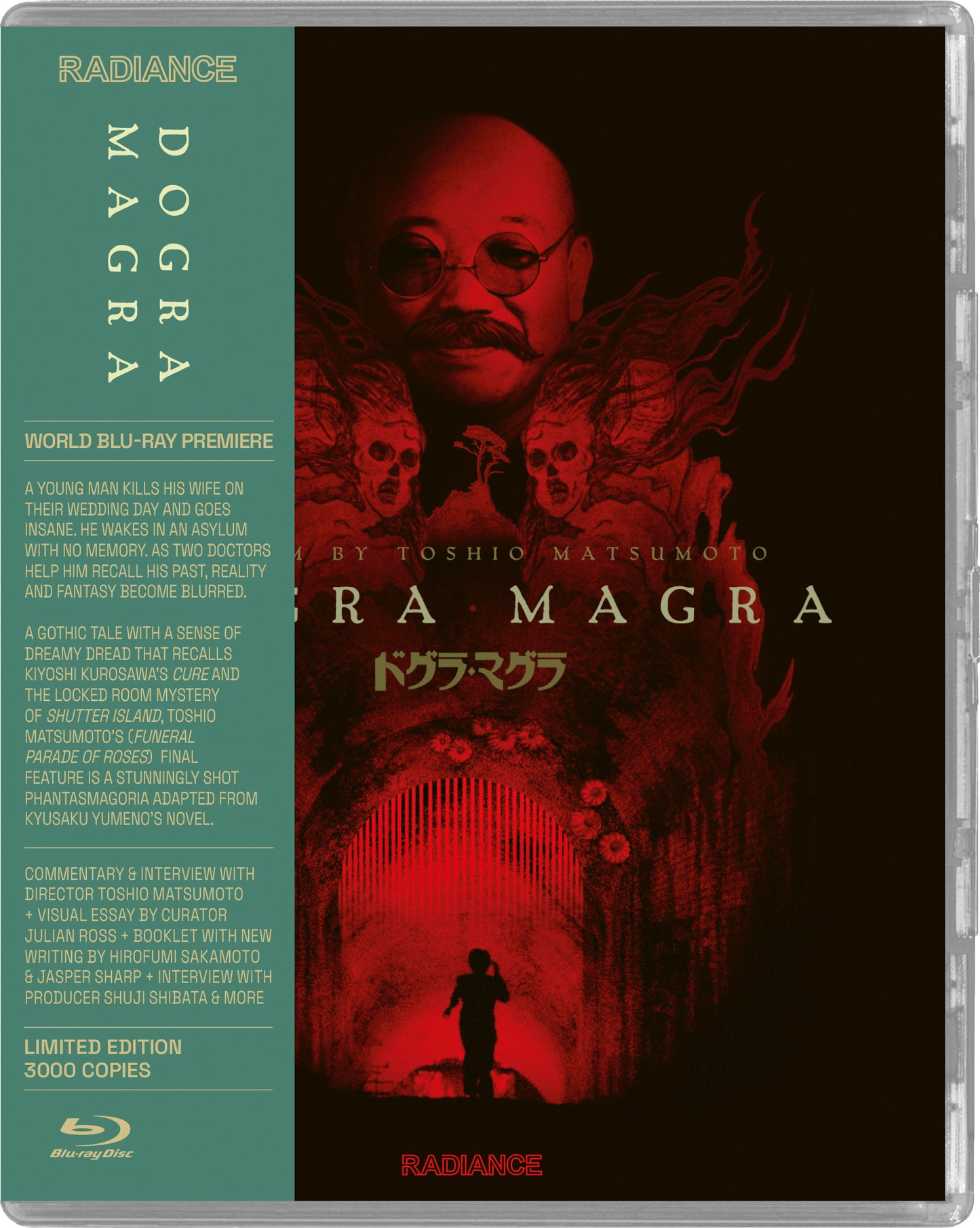 Dogra Magra [Blu-ray] [UK]